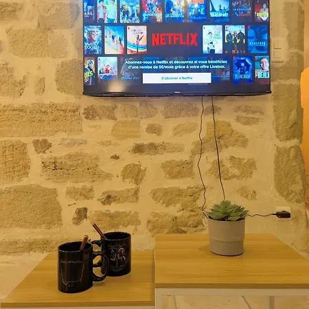 Le Mistral - Pont Du Gard - Cozy & Intime - Wifi Fibre -tv *